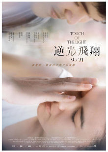 白虎福利姬@恶犬 &#8211; 蓝白小小兔[21P+4V/420M]